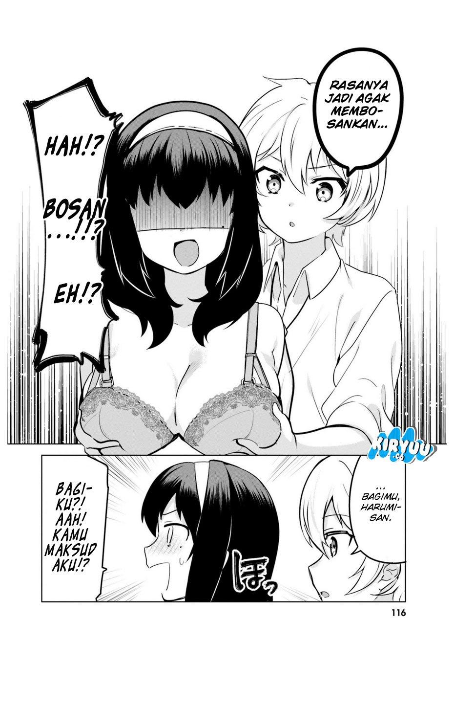 Sekai de Ichiban Oppai ga Suki! Chapter 17.1