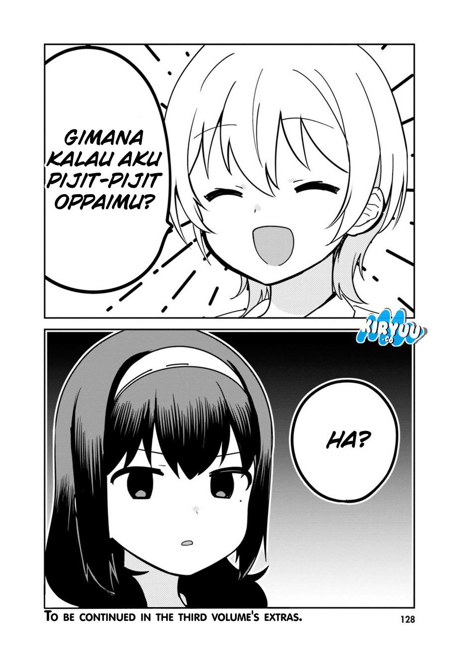 Sekai de Ichiban Oppai ga Suki! Chapter 17.2