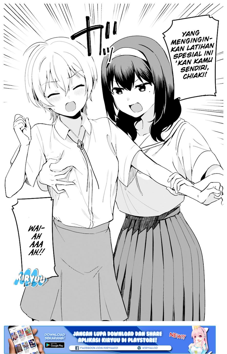 Sekai de Ichiban Oppai ga Suki! Chapter 20