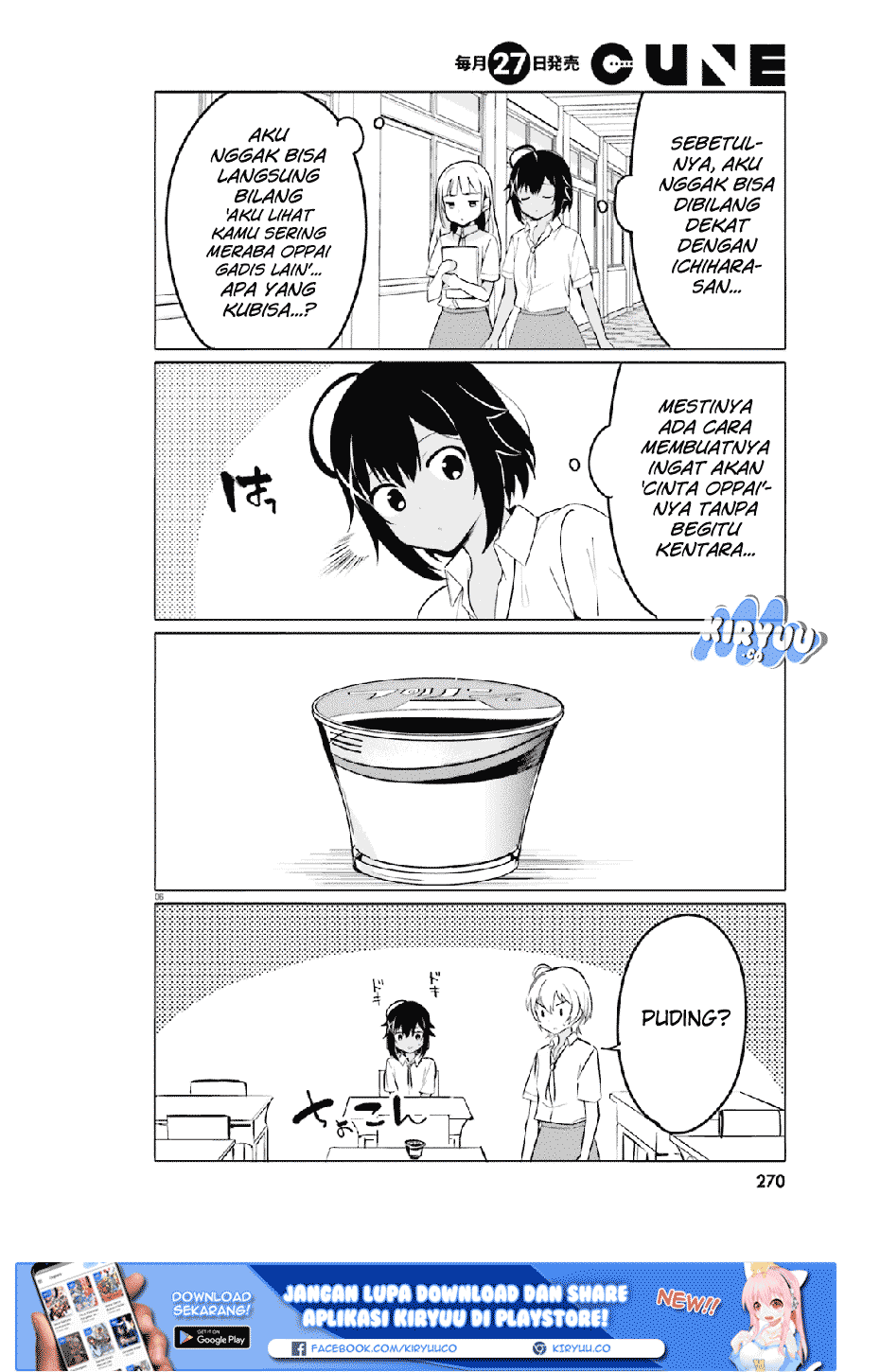 Sekai de Ichiban Oppai ga Suki! Chapter 30