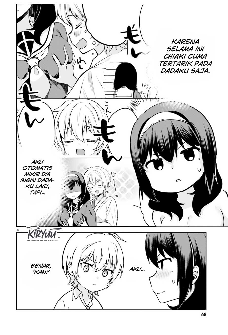 Sekai de Ichiban Oppai ga Suki! Chapter 32