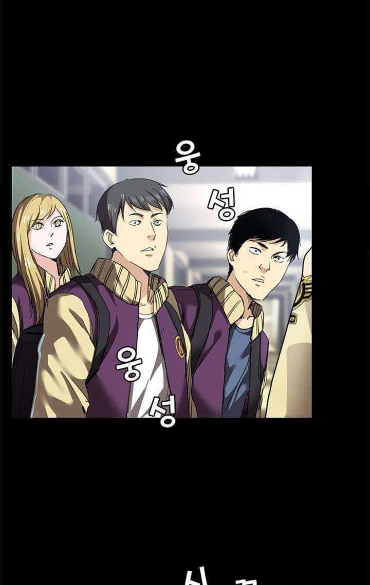 Fighters chapter 6 halaman 13