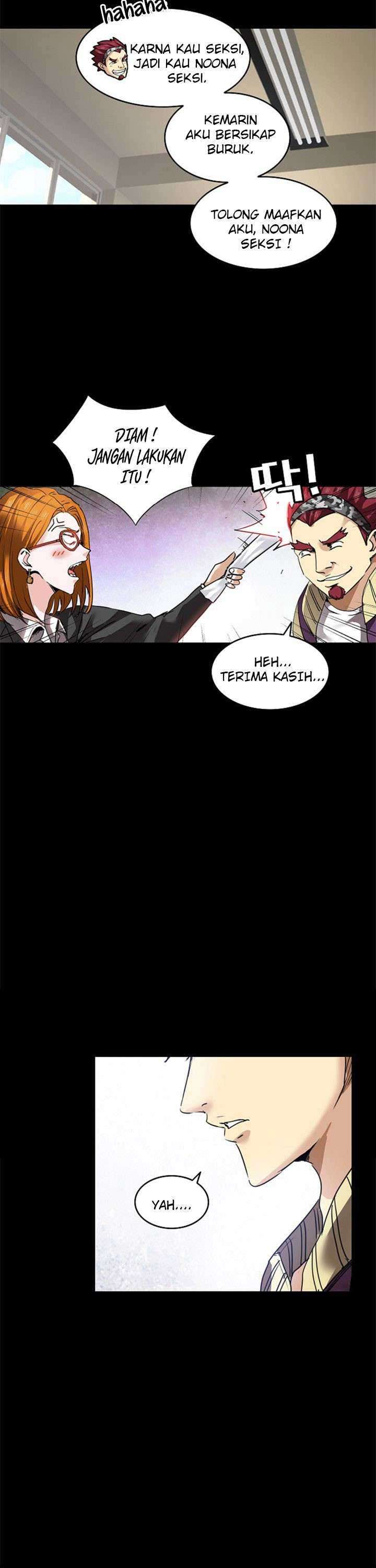 Fighters chapter 6 halaman 20