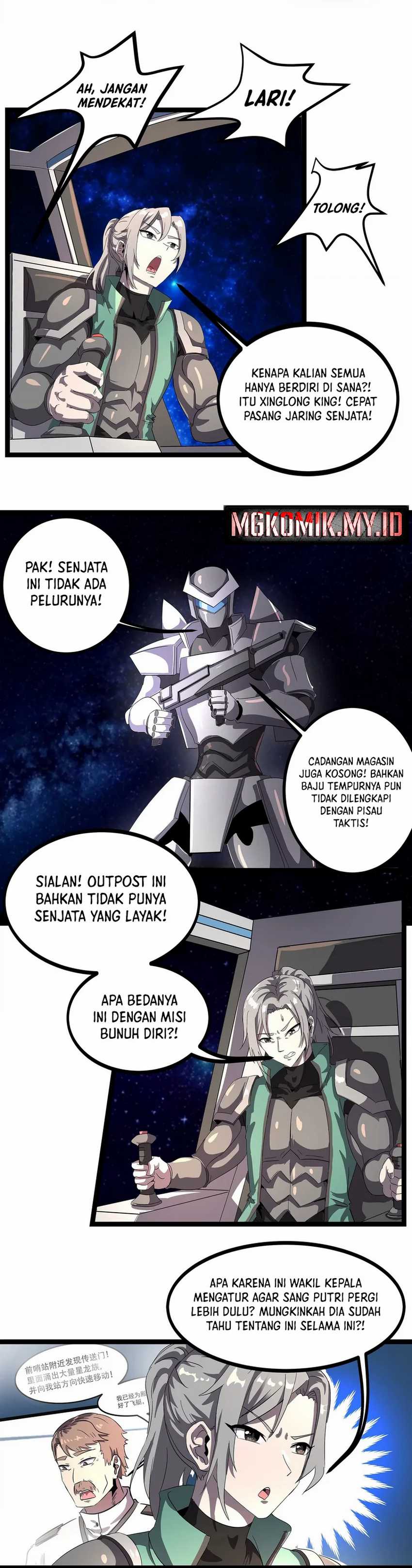 My Clone is the Space Bug King Chapter 01