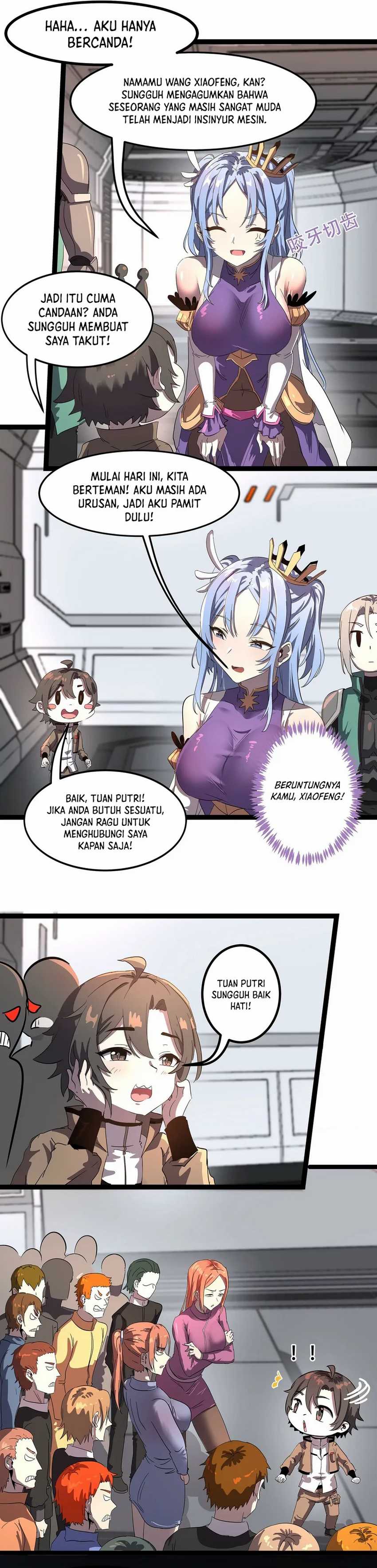 My Clone is the Space Bug King Chapter 01