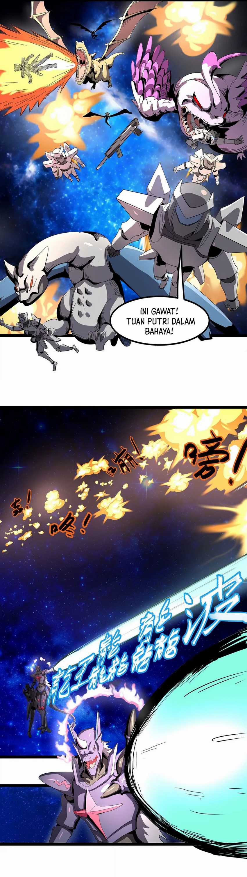 My Clone is the Space Bug King Chapter 01