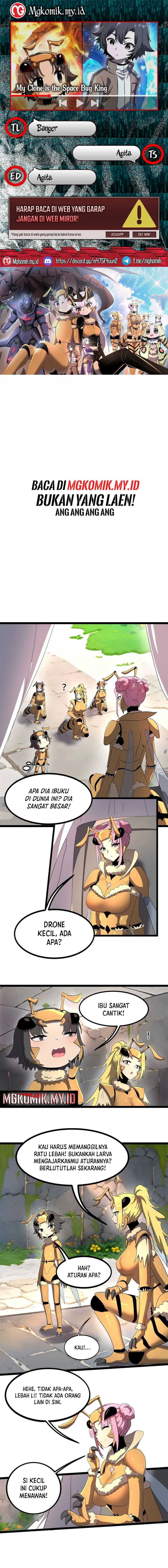 My Clone is the Space Bug King Chapter 03