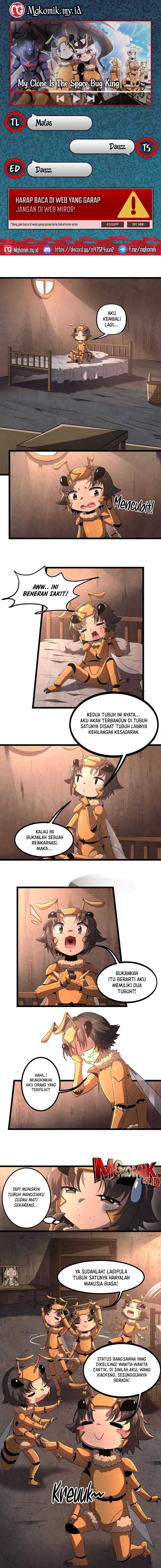My Clone is the Space Bug King Chapter 05