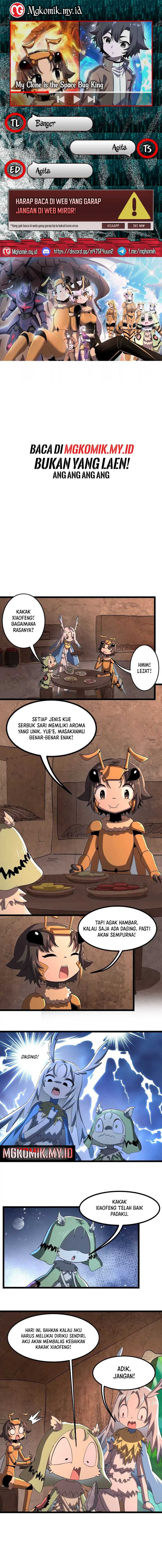 My Clone is the Space Bug King Chapter 06 page 0