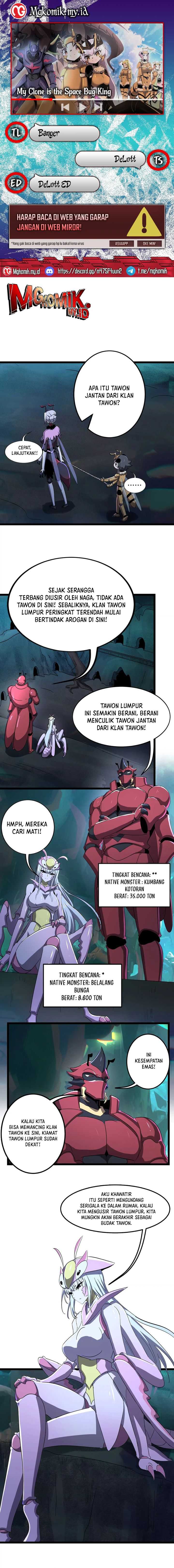 My Clone is the Space Bug King Chapter 07 page 0