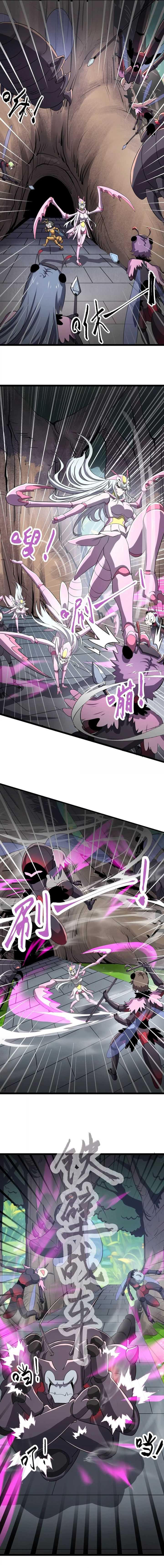 My Clone is the Space Bug King Chapter 08
