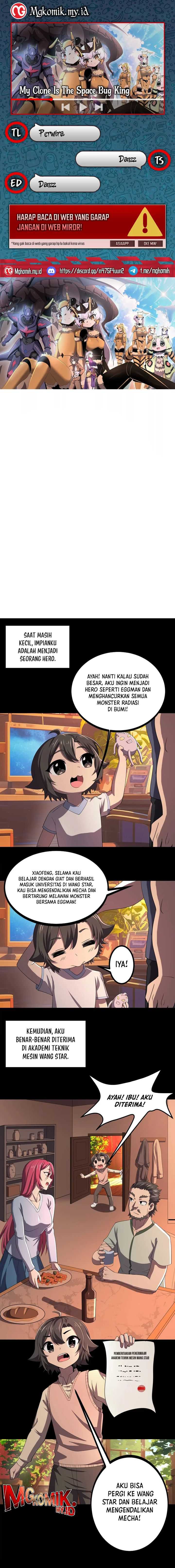 My Clone is the Space Bug King Chapter 10 page 0