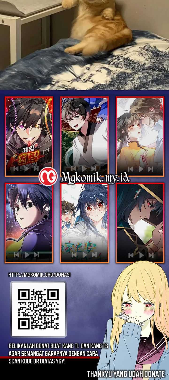 My Clone is the Space Bug King Chapter 16