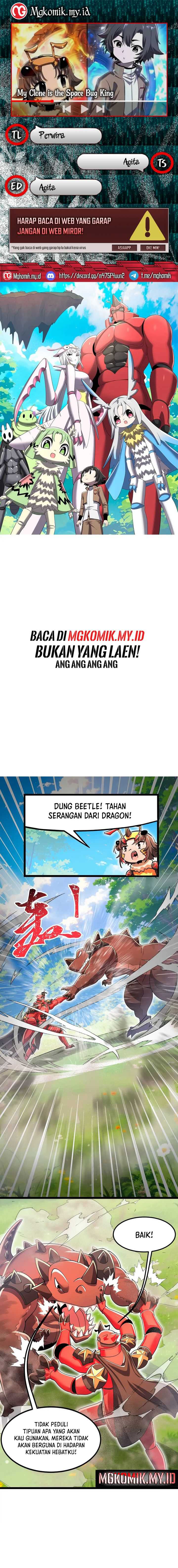 My Clone is the Space Bug King Chapter 16