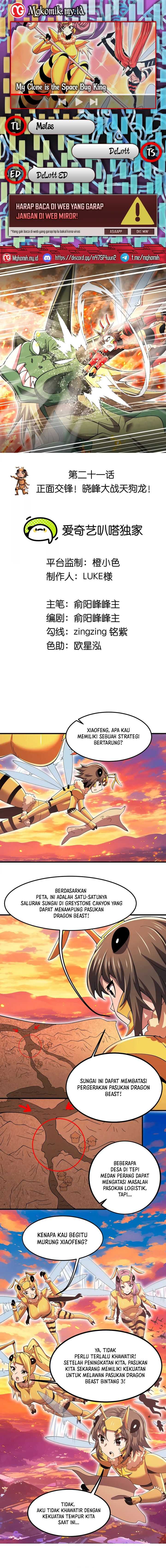 My Clone is the Space Bug King Chapter 21