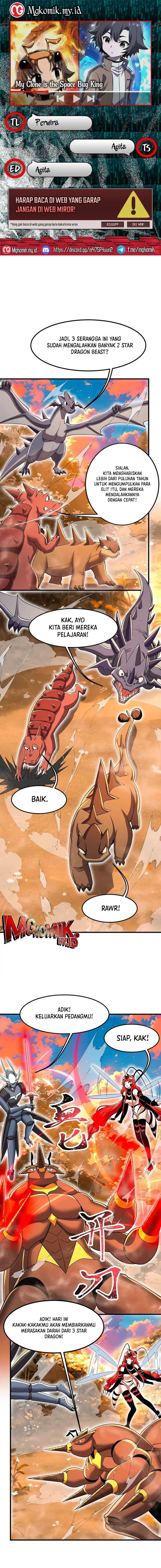 My Clone is the Space Bug King Chapter 23 page 0
