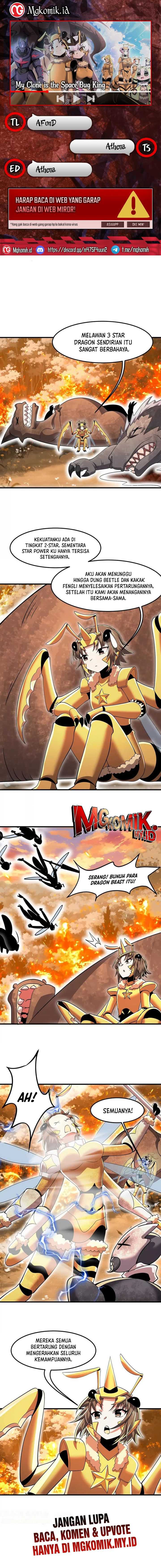 My Clone is the Space Bug King Chapter 24 page 0