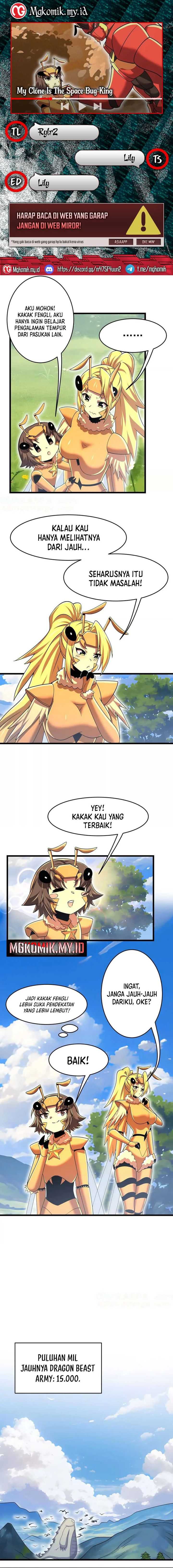 My Clone is the Space Bug King Chapter 27