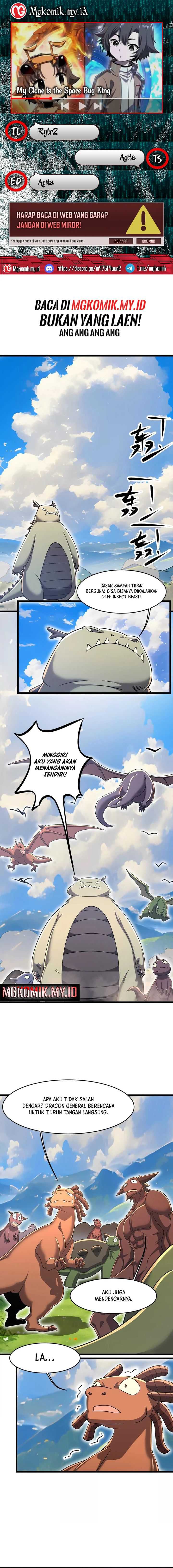 My Clone is the Space Bug King Chapter 28