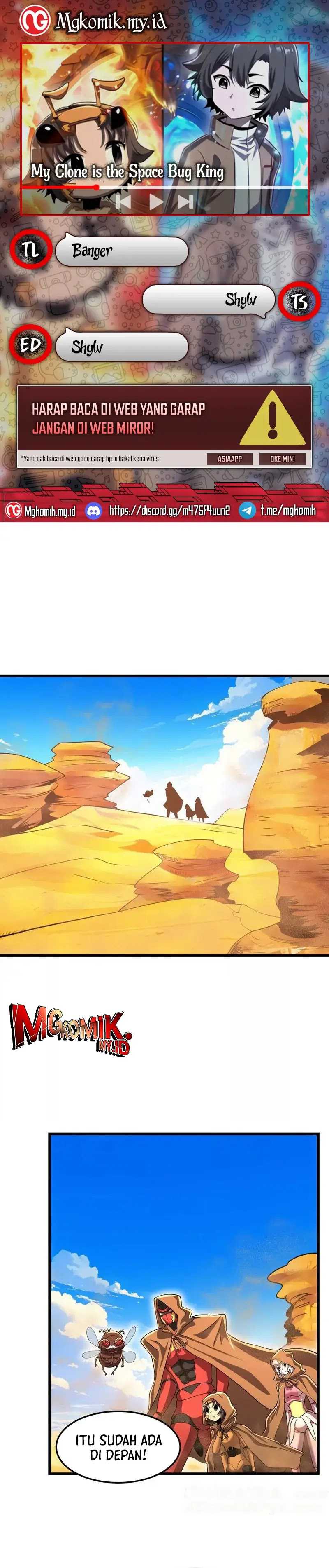 My Clone is the Space Bug King Chapter 32