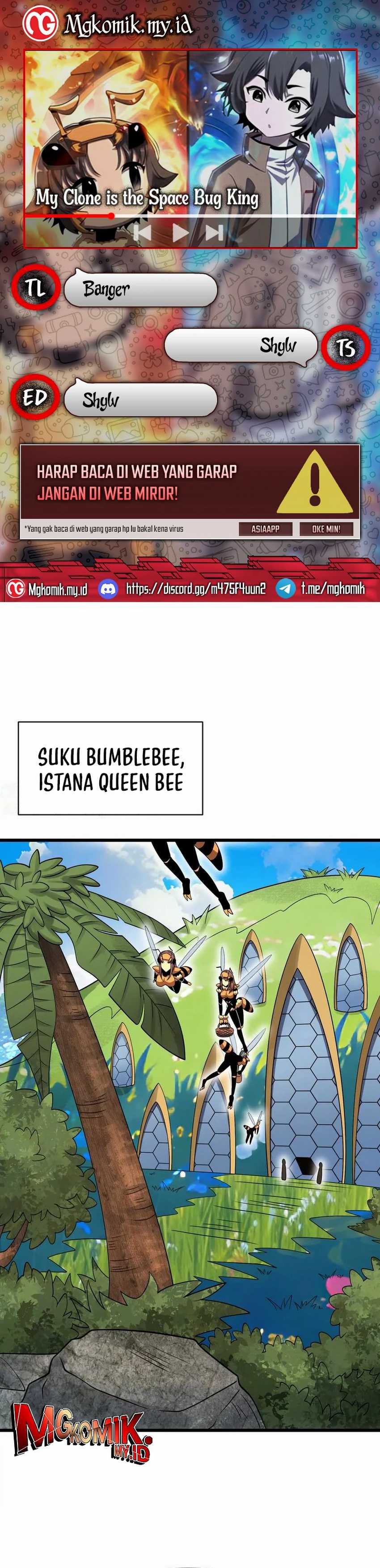 My Clone is the Space Bug King Chapter 33