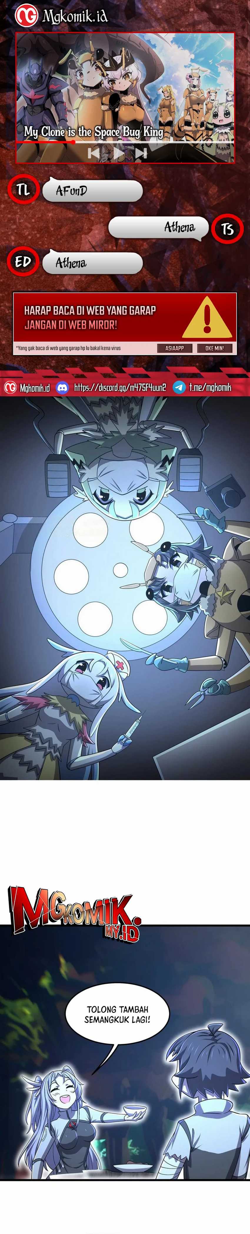 My Clone is the Space Bug King Chapter 34 page 0