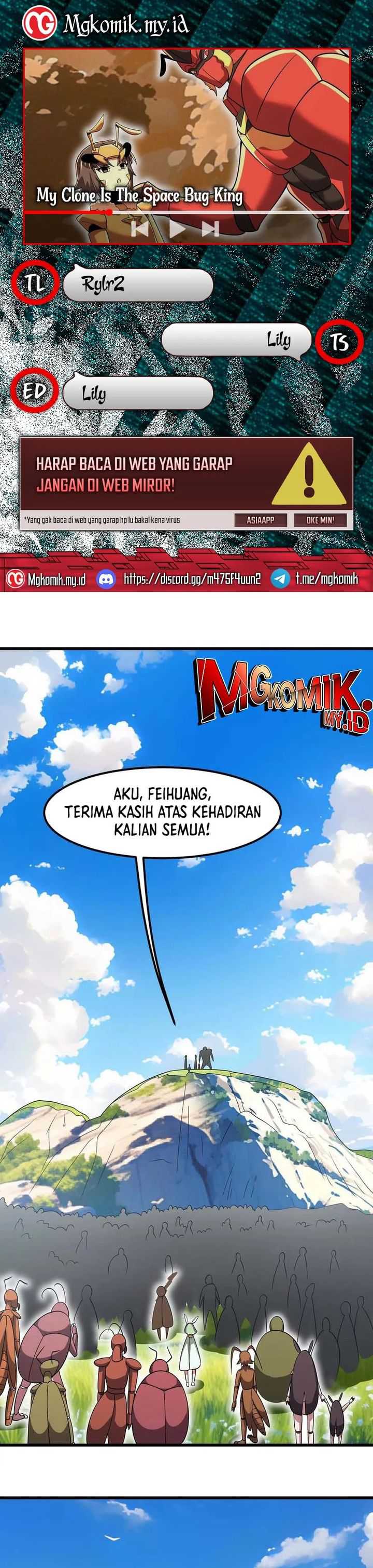 My Clone is the Space Bug King Chapter 35