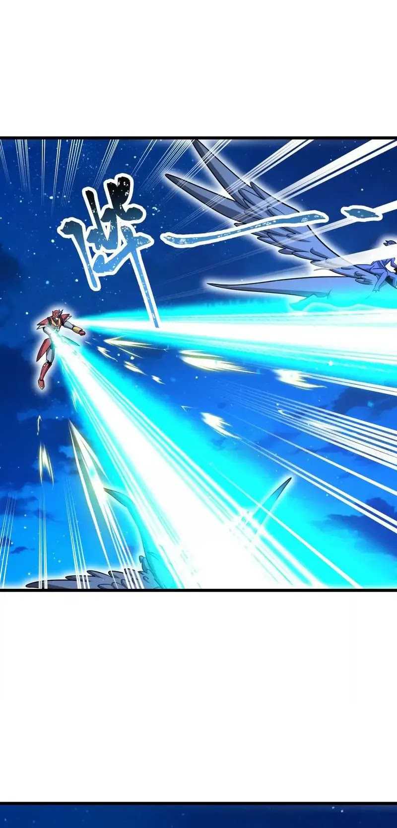 My Clone is the Space Bug King Chapter 37