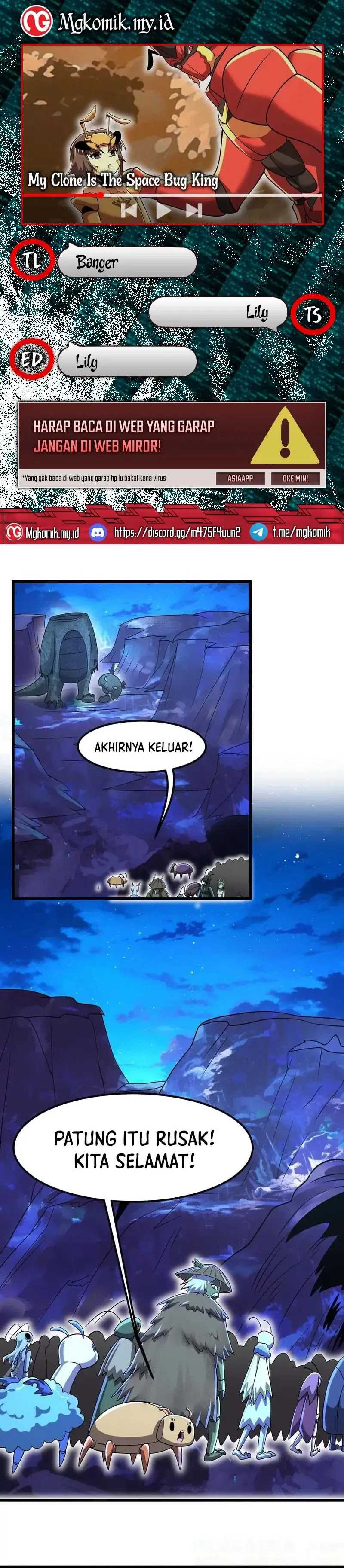 My Clone is the Space Bug King Chapter 38 page 0
