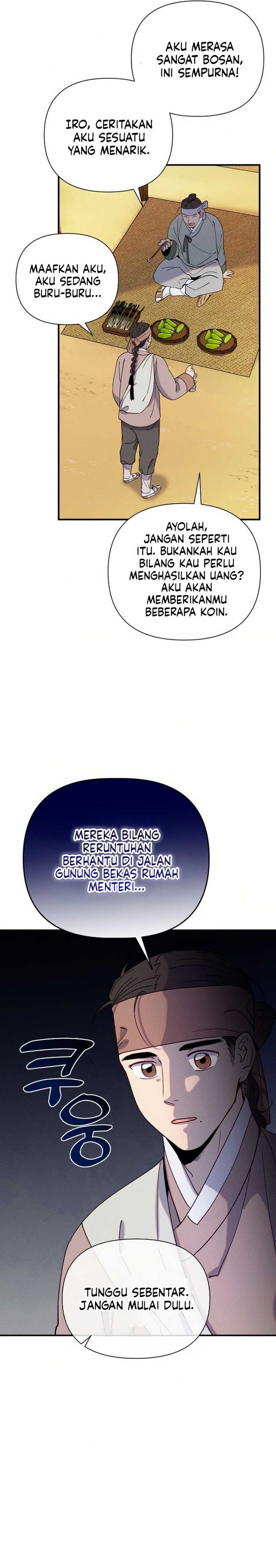 Tale of Vengenful Spirits Chapter 01
