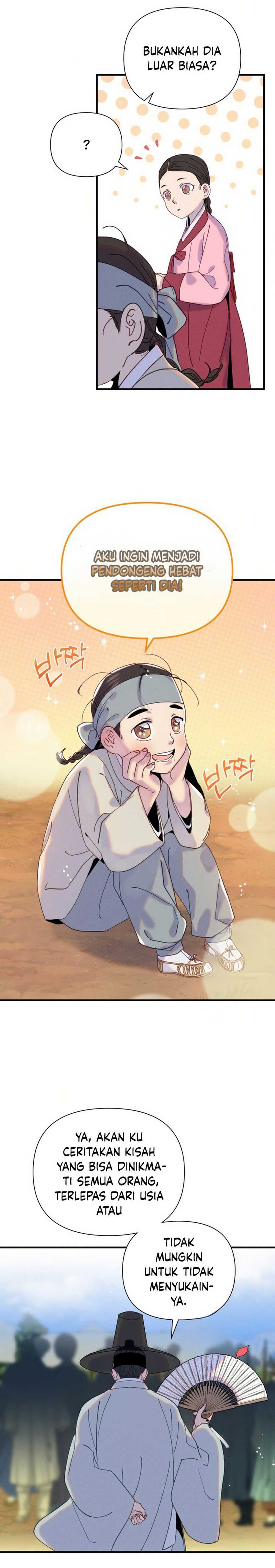 Tale of Vengenful Spirits Chapter 01