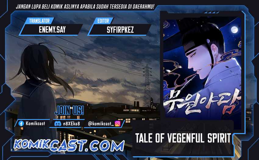 Tale of Vengenful Spirits Chapter 01