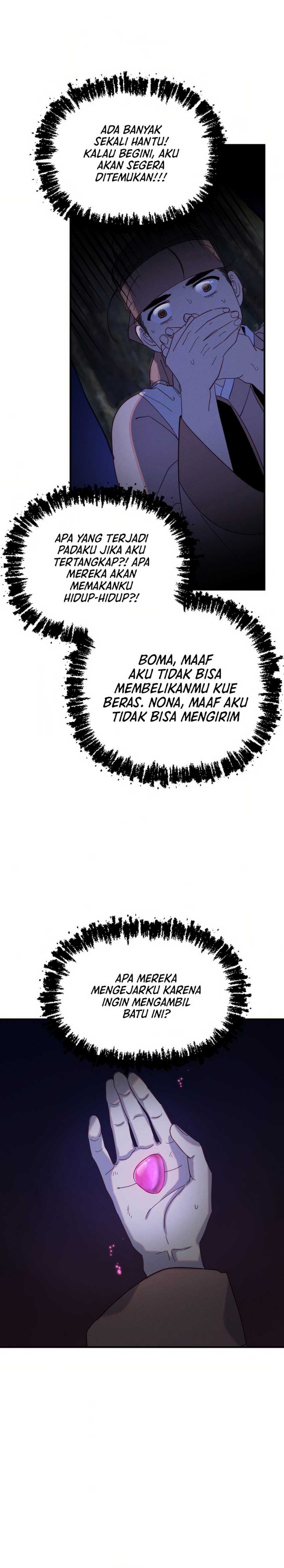 Tale of Vengenful Spirits Chapter 02