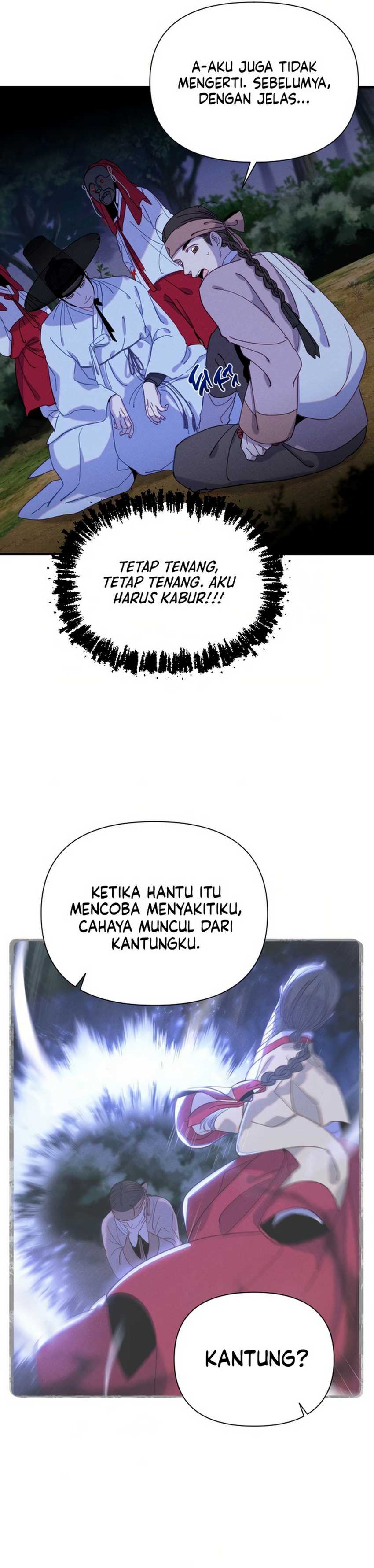 Tale of Vengenful Spirits Chapter 02