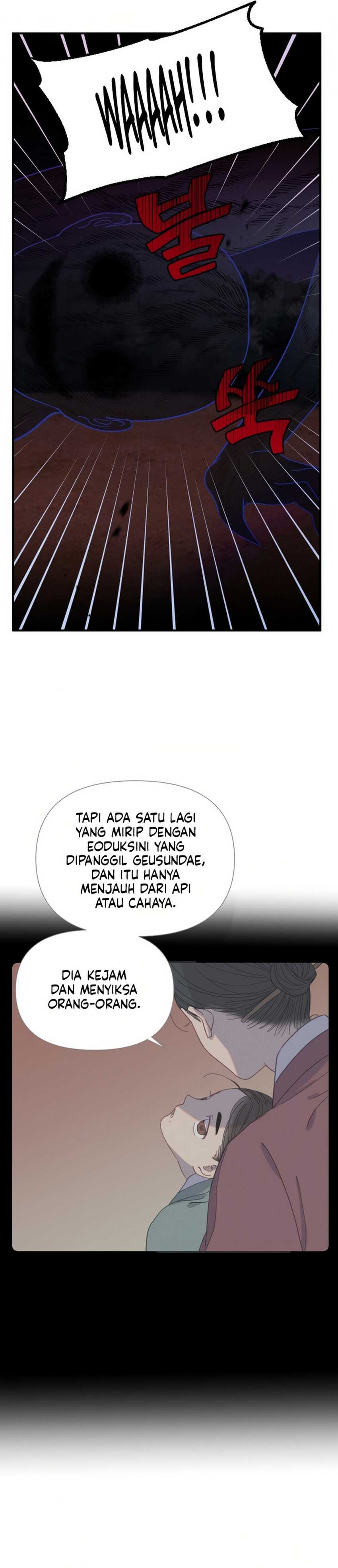 Tale of Vengenful Spirits Chapter 02