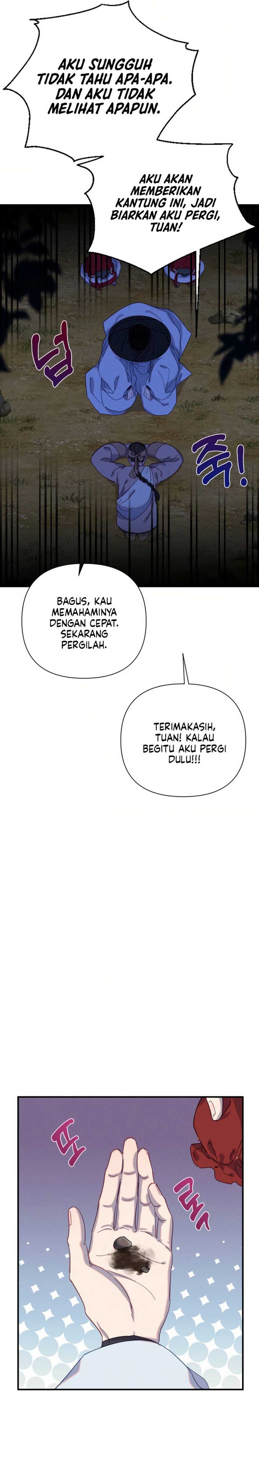 Tale of Vengenful Spirits Chapter 02