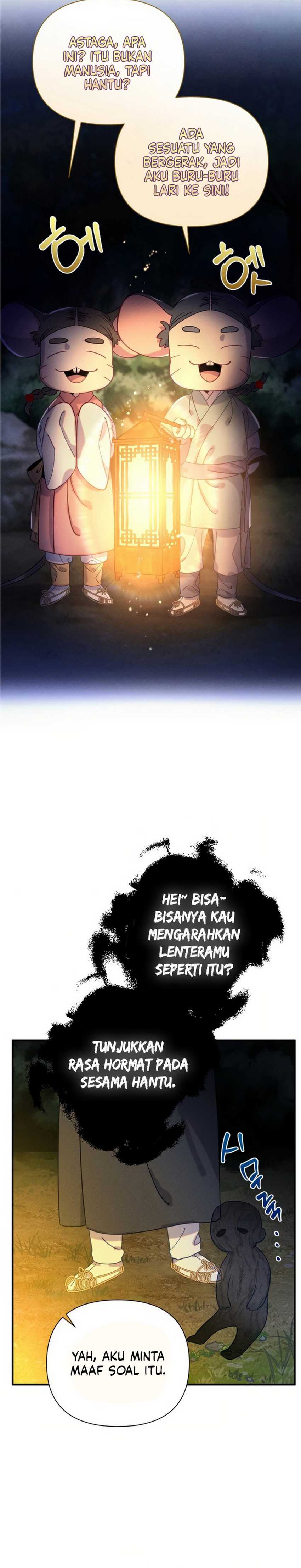 Tale of Vengenful Spirits Chapter 03