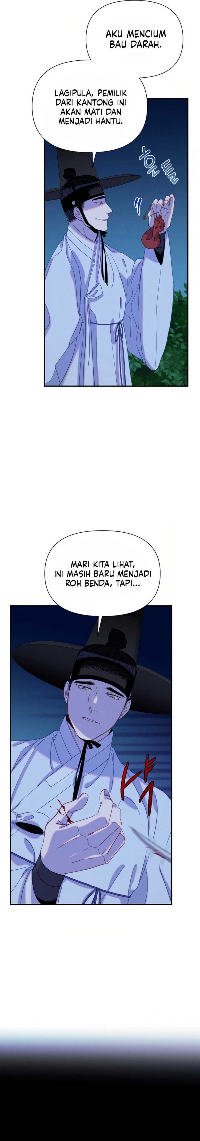 Tale of Vengenful Spirits Chapter 03