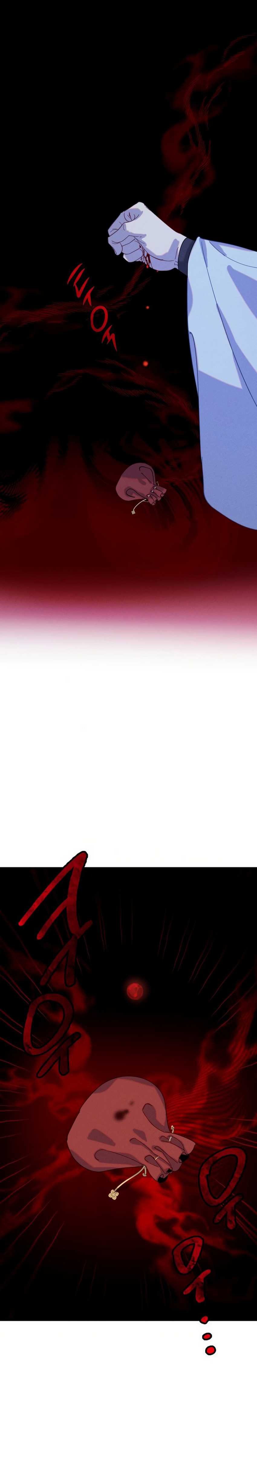 Tale of Vengenful Spirits Chapter 03