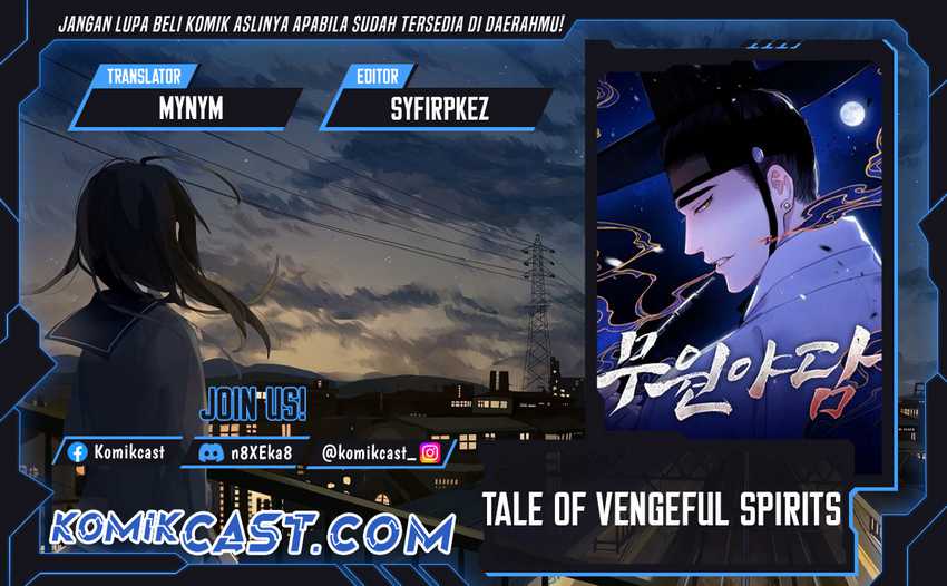 Tale of Vengenful Spirits Chapter 03