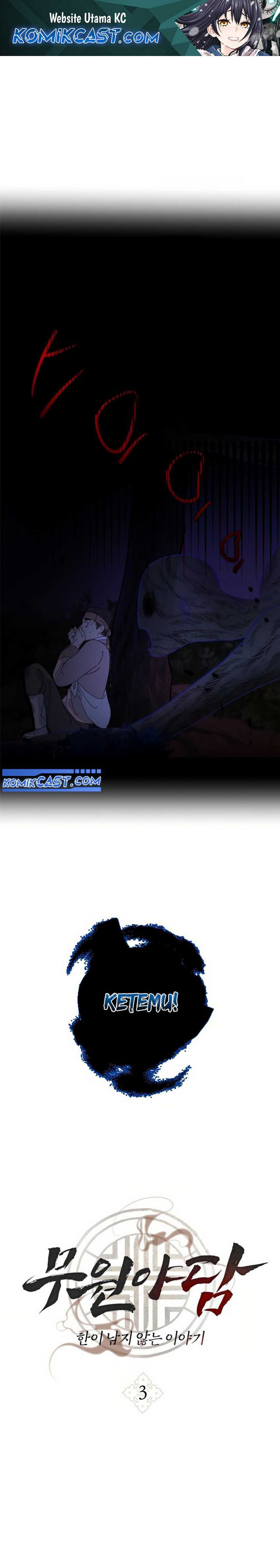 Tale of Vengenful Spirits Chapter 03