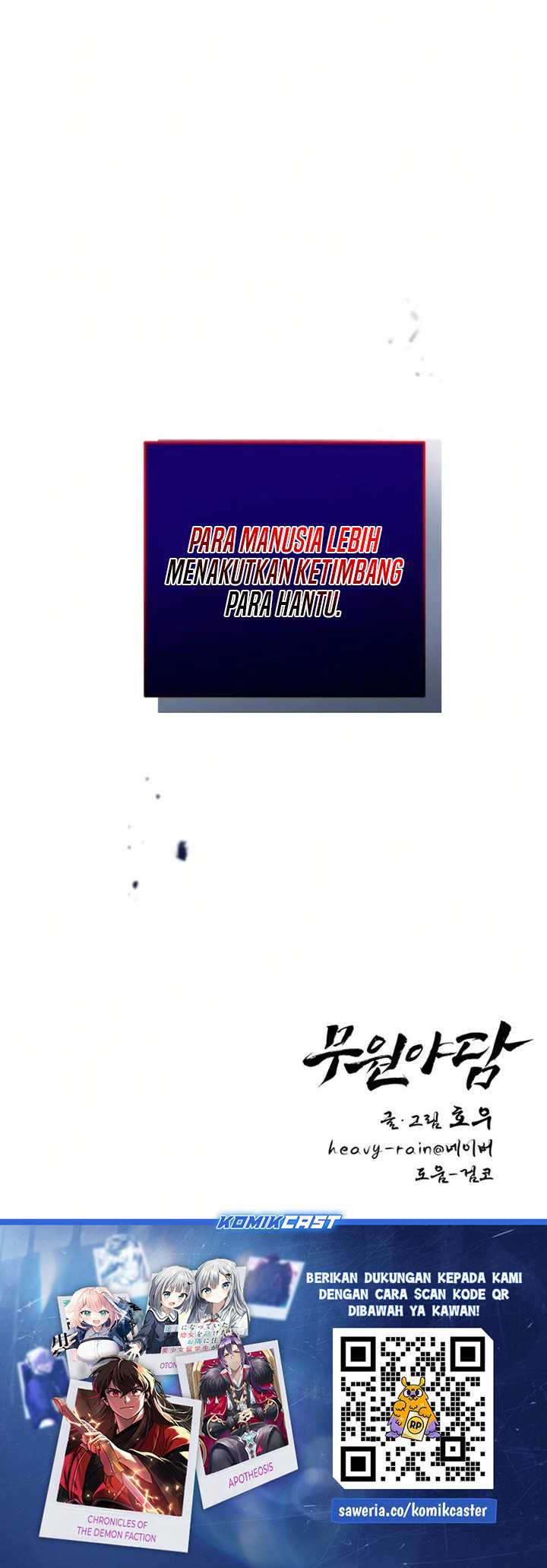 Tale of Vengenful Spirits Chapter 04