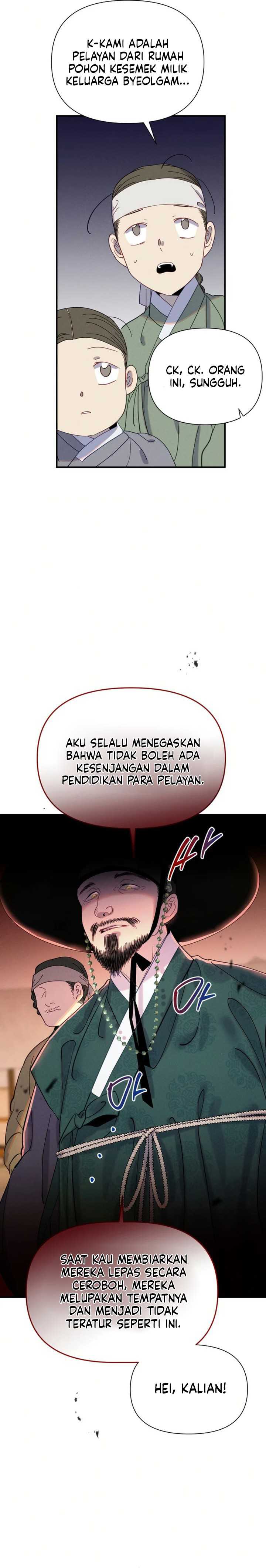 Tale of Vengenful Spirits Chapter 04