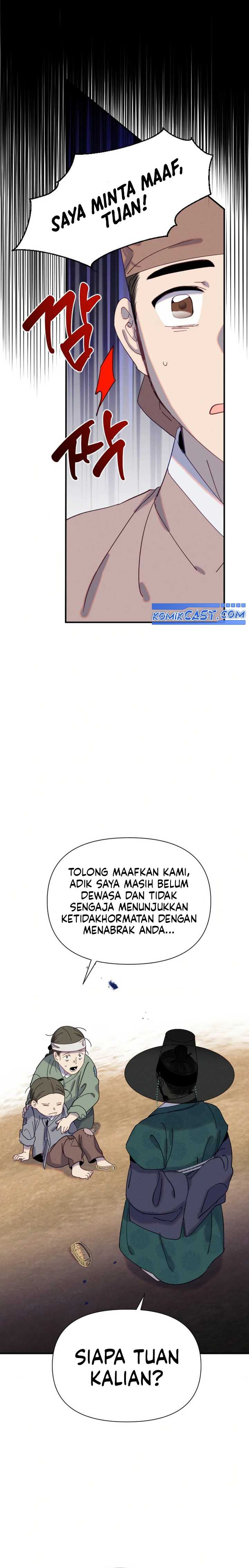 Tale of Vengenful Spirits Chapter 04