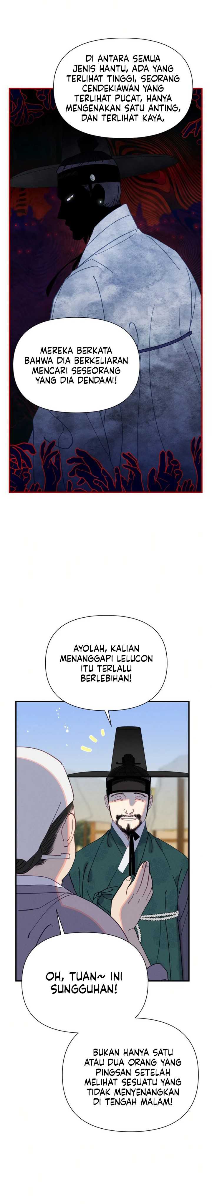 Tale of Vengenful Spirits Chapter 04