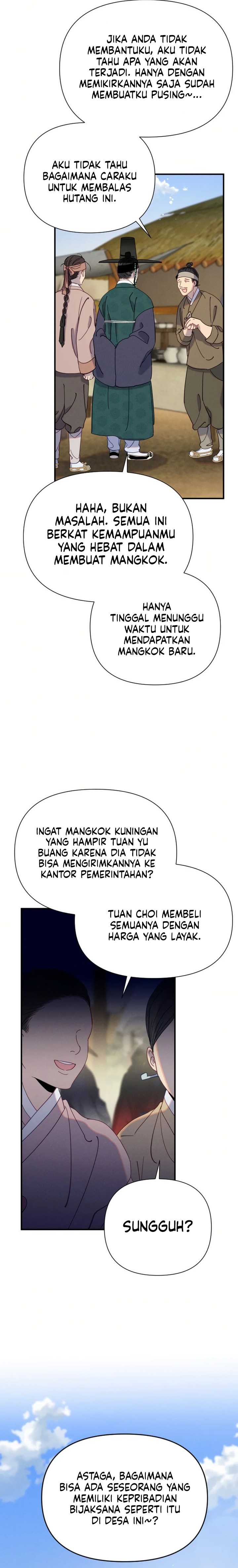 Tale of Vengenful Spirits Chapter 04
