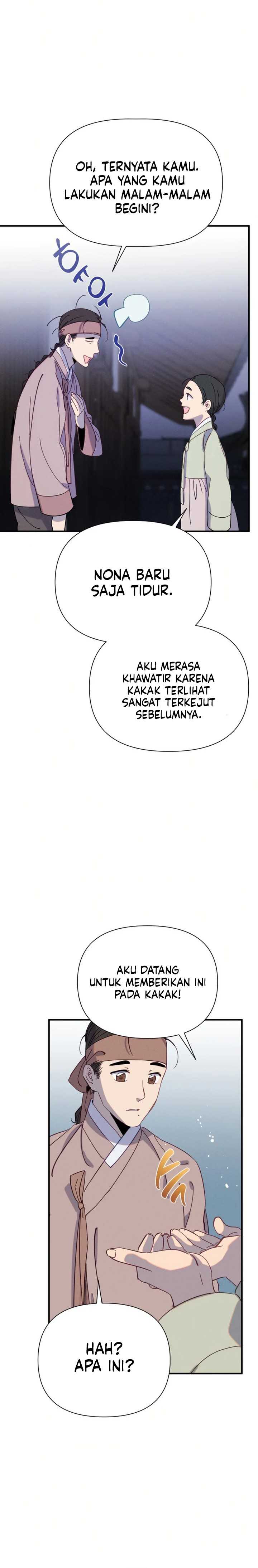 Tale of Vengenful Spirits Chapter 04