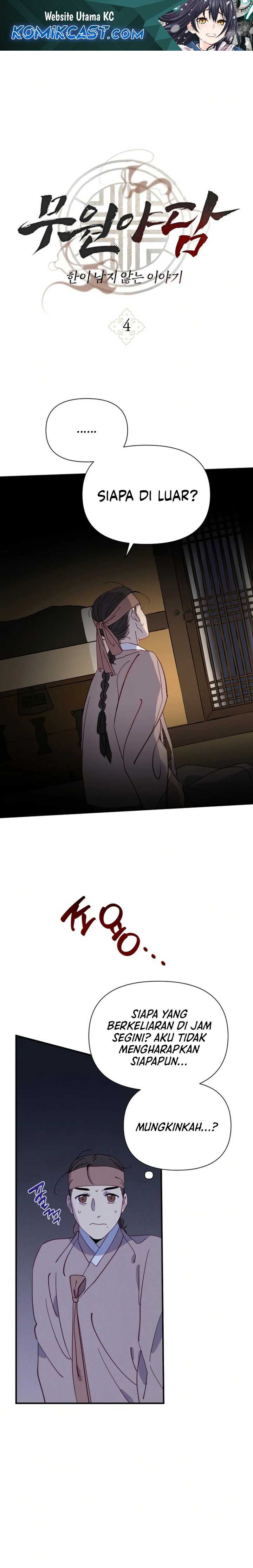 Tale of Vengenful Spirits Chapter 04