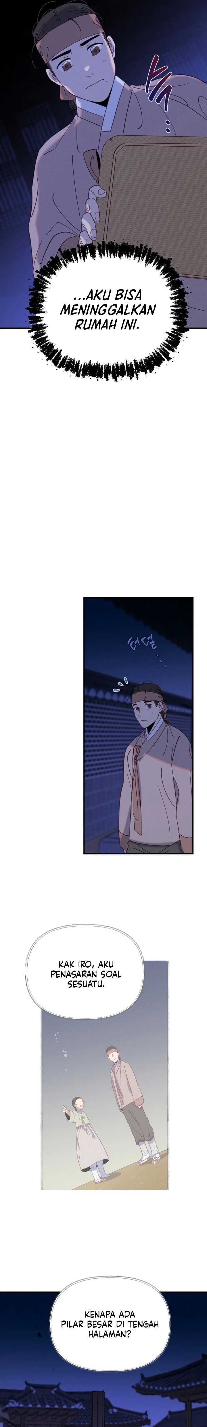 Tale of Vengenful Spirits Chapter 04