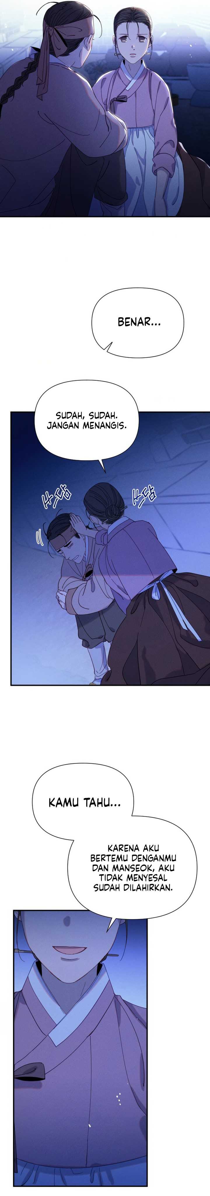 Tale of Vengenful Spirits Chapter 05